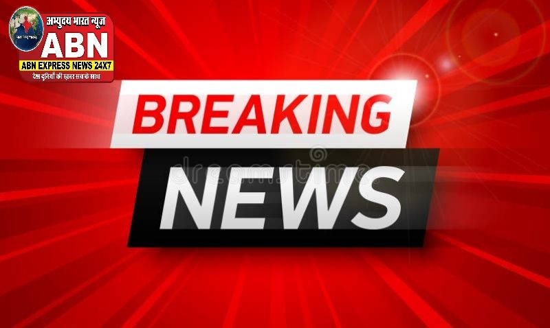 SECL राष्ट्रीय स्तर पर टॉप 10 में,भारत सरकार के मिशन कर्मयोगी–साधना सप्ताह में