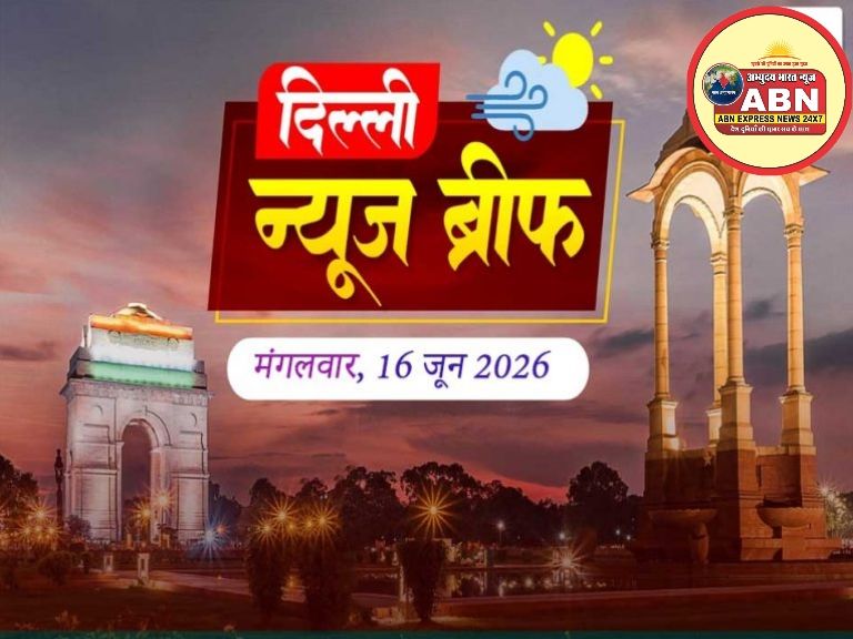 दिल्ली के सभी थानों में हर शनिवार होगी ‘थाना दिवस-जनसुनवाई’, राघव चड्ढा समेत सांसदों के मुद्दे पर संजय सिंह ने दिया जवाब