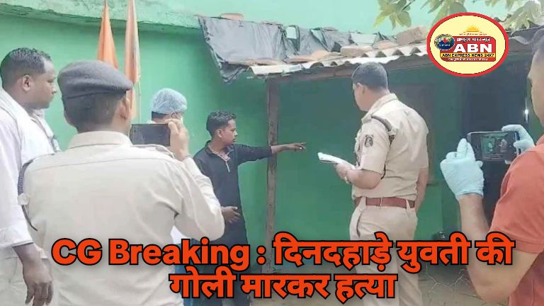 भोपाल में 70 हजार लोकल यूथ सर्वेयर्सCG Breaking : दि का फूटा गुस्साः नौकरी बहाली को लेकर राजस्व मंत्री के बंगले का घेराव