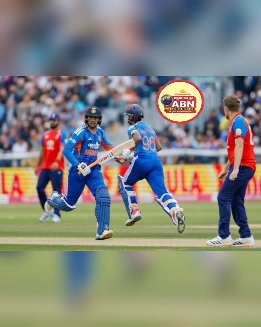 IND vs ENG 1st T20I: चेस्टर-ली-स्ट्रीट में भारत का लगातार तीसरा मैच बेनतीजा, अर्धशतक जड़कर अभिषेक ने बनाया वर्ल्ड रिकॉर्
